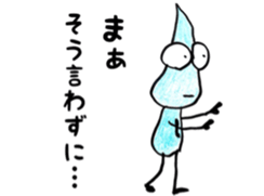 Shizukuchan 1 sticker #4825775