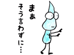 Shizukuchan 1 sticker #4825775