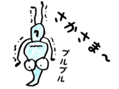 Shizukuchan 1 sticker #4825776