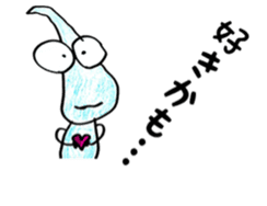 Shizukuchan 1 sticker #4825777