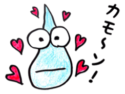 Shizukuchan 1 sticker #4825780