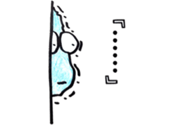 Shizukuchan 1 sticker #4825781