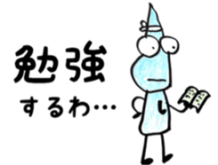 Shizukuchan 1 sticker #4825782