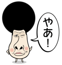 Kinocorou2 sticker #4825944