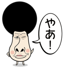 Kinocorou2 sticker #4825944