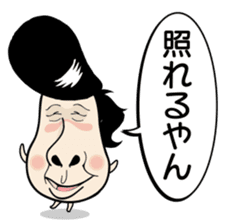 Kinocorou2 sticker #4825945