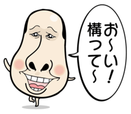 Kinocorou2 sticker #4825946