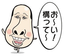 Kinocorou2 sticker #4825946