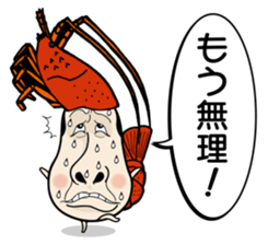 Kinocorou2 sticker #4825947