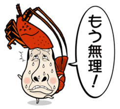 Kinocorou2 sticker #4825947