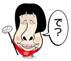 Kinocorou2 sticker #4825948