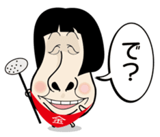 Kinocorou2 sticker #4825948