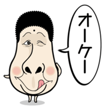 Kinocorou2 sticker #4825949