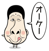 Kinocorou2 sticker #4825949