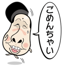 Kinocorou2 sticker #4825950