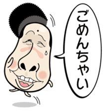 Kinocorou2 sticker #4825950