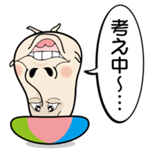 Kinocorou2 sticker #4825951