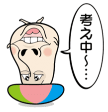 Kinocorou2 sticker #4825951