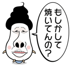 Kinocorou2 sticker #4825952