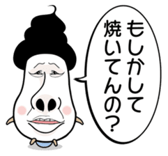 Kinocorou2 sticker #4825952