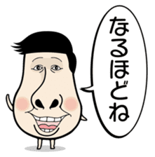 Kinocorou2 sticker #4825954