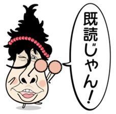 Kinocorou2 sticker #4825955