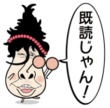 Kinocorou2 sticker #4825955