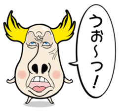 Kinocorou2 sticker #4825957