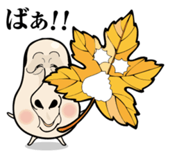 Kinocorou2 sticker #4825959