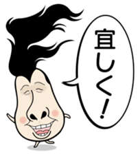 Kinocorou2 sticker #4825960