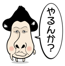 Kinocorou2 sticker #4825966