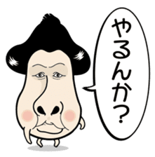 Kinocorou2 sticker #4825966