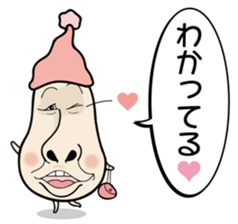 Kinocorou2 sticker #4825967