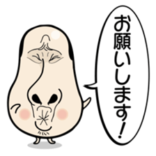 Kinocorou2 sticker #4825968