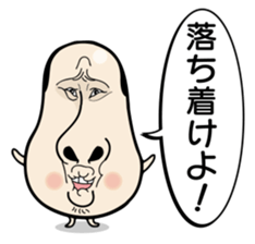 Kinocorou2 sticker #4825969