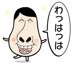 Kinocorou2 sticker #4825970