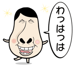 Kinocorou2 sticker #4825970