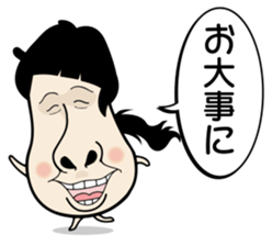 Kinocorou2 sticker #4825971