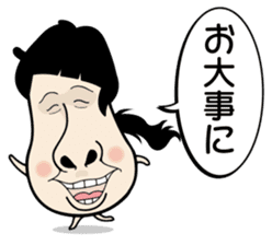 Kinocorou2 sticker #4825971