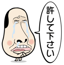 Kinocorou2 sticker #4825972