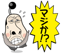 Kinocorou2 sticker #4825973