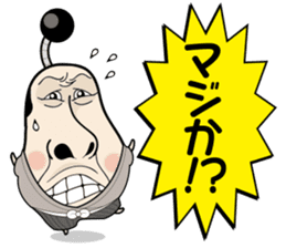 Kinocorou2 sticker #4825973