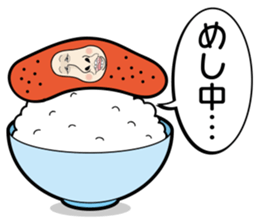 Kinocorou2 sticker #4825974