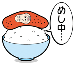 Kinocorou2 sticker #4825974