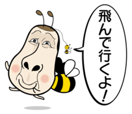 Kinocorou2 sticker #4825975