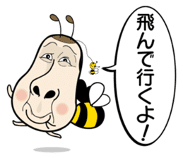 Kinocorou2 sticker #4825975