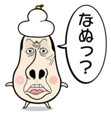 Kinocorou2 sticker #4825976