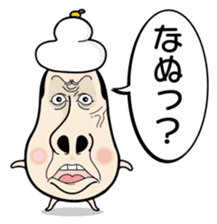 Kinocorou2 sticker #4825976