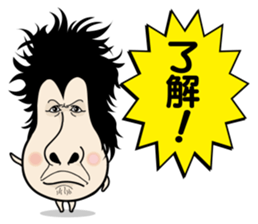 Kinocorou2 sticker #4825978