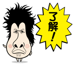 Kinocorou2 sticker #4825978